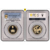 Australia 2016 Changeover $1 Proof Coin PCGS PR69DCAM