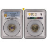 2024 War Animals Remembrance Purple Poppy $2 PCGS ‘C’ Mintmark MS68 Gold Shield