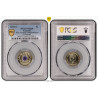 2024 War Animals Remembrance Purple Poppy $2 PCGS ‘C’ Mintmark MS69 Gold Shield
