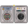 2024 50 CENT 50 YEARS OF COUNTDOWN PCGS MS69
