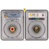 2023 Australia 35th Anniversary $2 Coin Set Remembrance Red Poppy PCGS MS65