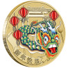 2022 Chinese New Year $1 Coin Perth Mint AusPost Stamp & Coin PNC
