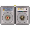 2023 Australia 35th Anniversary $2 Set Remembrance Red Poppy PCGS MS65